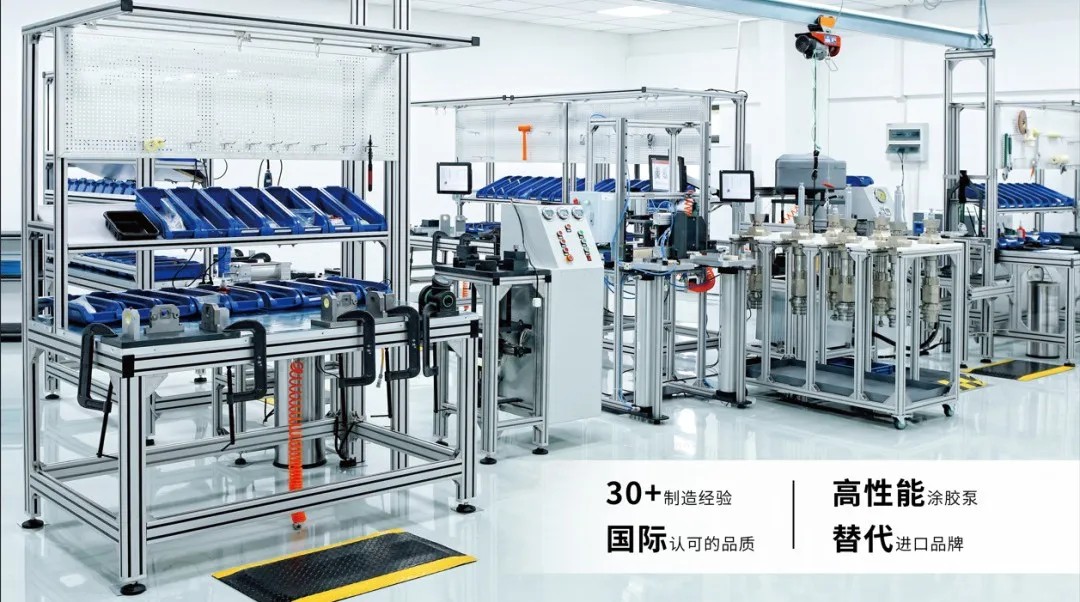 告别进口依赖,Lubeworks涂胶泵为汽车智造注入“稳定”的国产动力